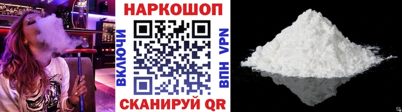 Все наркотики Алексеевка СОЛЬ  МЕФ  МЕТАМФЕТАМИН  ГАШИШ 