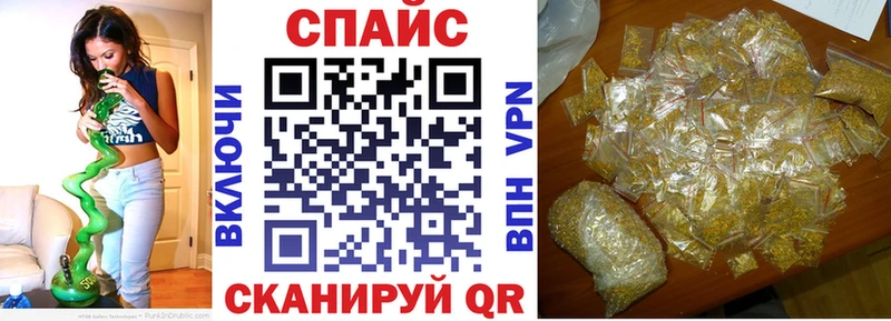 БУТИРАТ 1.4BDO  дарнет шоп  Алексеевка 