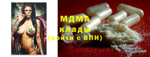 кокаин колумбия Алексеевка