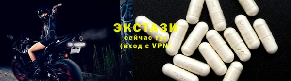 шишки Алексин