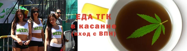 гашишное масло Алзамай