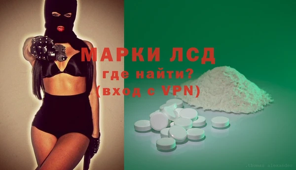 гашишное масло Алзамай