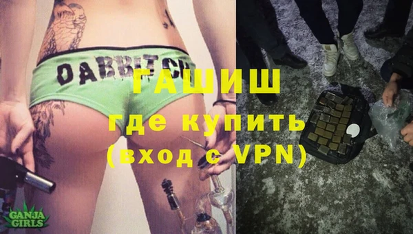 кокаин колумбия Алексеевка