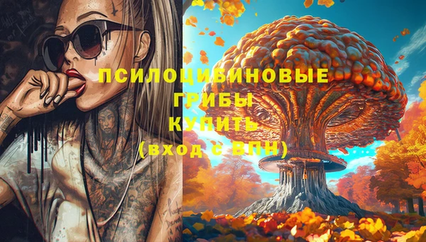 кокаин колумбия Алексеевка