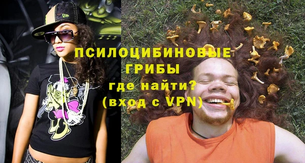 кокаин колумбия Алексеевка