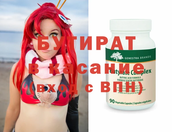 гашишное масло Алзамай