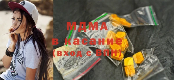 шишки Алексин