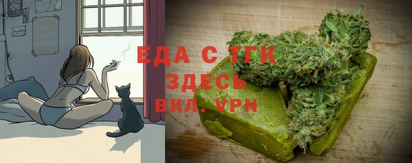шишки Алексин