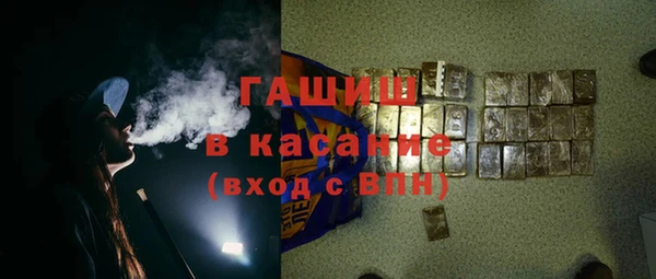 шишки Алексин
