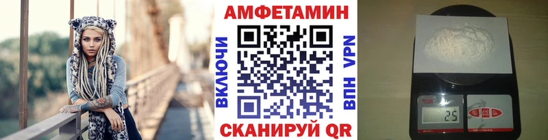 что такое   kraken ссылки  МЕТАМФЕТАМИН винт  Алексеевка 