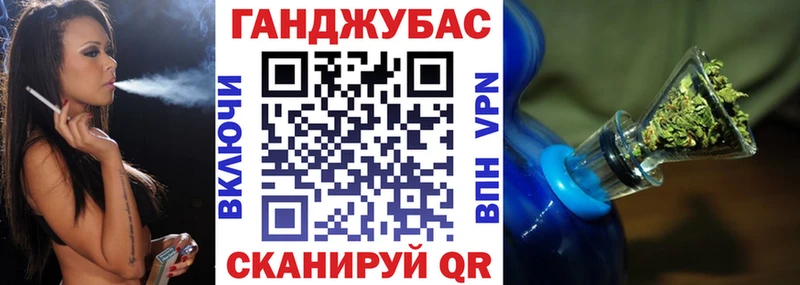 наркошоп  Алексеевка  Конопля MAZAR 